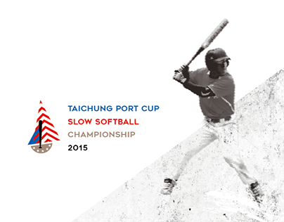 Taichung Port Cup Slow Softball Championship 2015