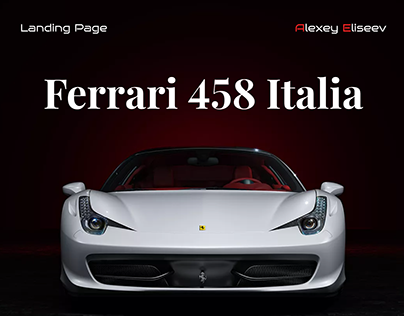 Landing page — «Ferrari 458 Italia»
