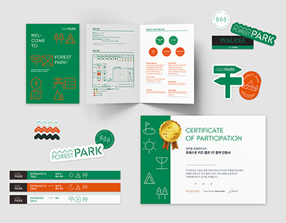 FOREST PARK_Visual Identity