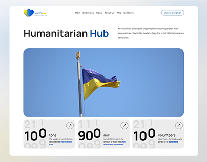 Ukrainian Humanitarian hub