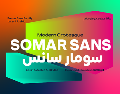 Somar Sans Typeface