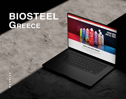 BioSteel Greece Website