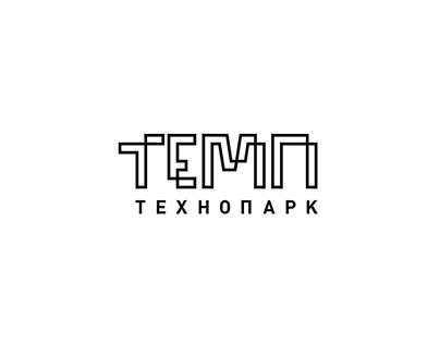 Technology park «TEMP»