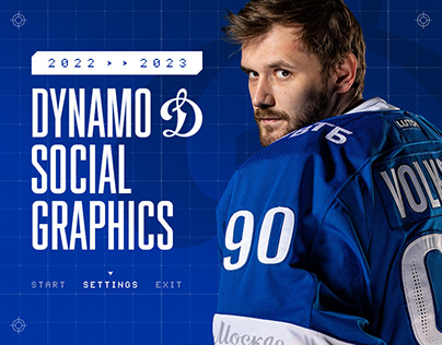 2022-23 Dynamo Social Graphics