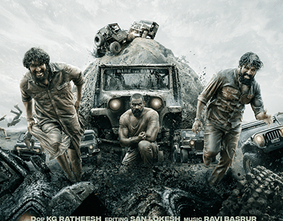 MUDDY | Movie | Official Posters