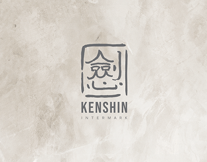 KENSHIN Intermark | Menu Design