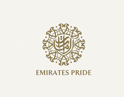 Emirates Pride Perfumes 2024