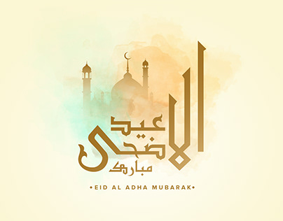 Eid Al Adha Social Media Designs