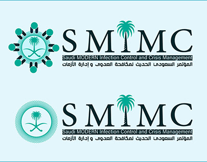 Saudi Modern Infection Control and Crisis Manigment