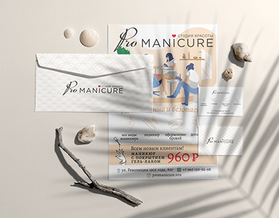 Branding Pro Manicure