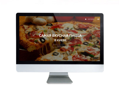 WEBSITE: pizza in Kiev