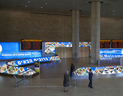Ben Gurion Airport design