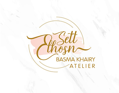 Sett-El Hosn | Logo