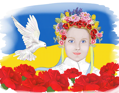Мир і свобода Україні / Peace and freedom for Ukraine