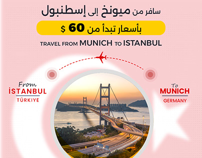 Travel from Munich to Istanbul