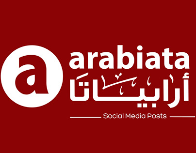 Arabiata Social Media Posts