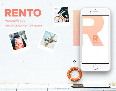RENTO Mobile App