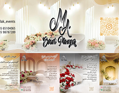 Project thumbnail - Social media design for event planner page