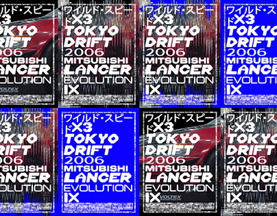 ワイルド・スピードX3 TOKYO DRIFT – Poster Series