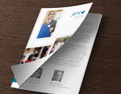 Annual Report: Jewish Community Relations Council