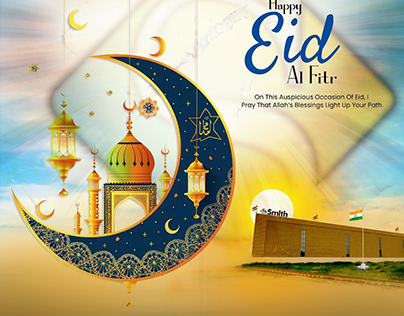 Eid al ftr