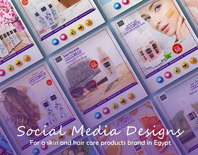 Social Media Designs skin and hair care products brand