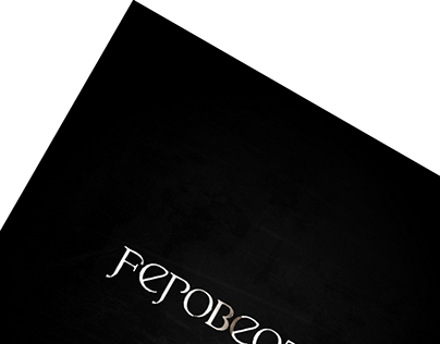 Fero Griseus // Brand, Graphics, Production
