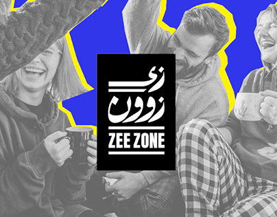 ZEE ZONE | Brand identity