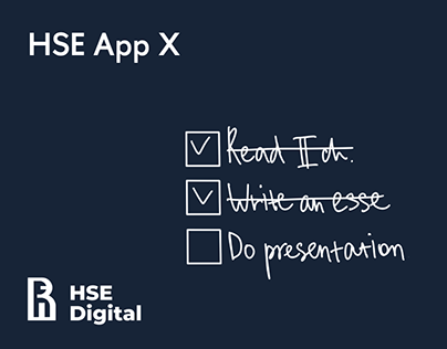 Task Tracker for HSE App X