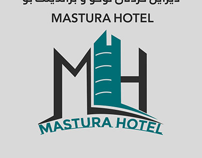 MASTURA HOTEL
