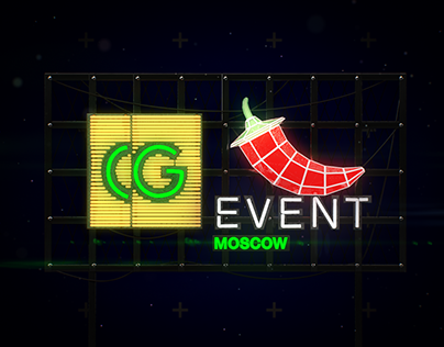 CG Event 2016 Opener