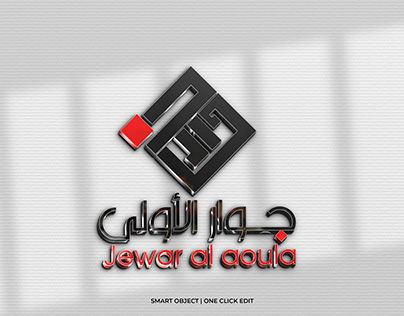 jewar logo Done for 6sigma company