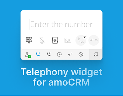 Telephony widget for amoCRM