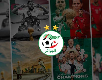 Algeria | Fifa Arab cup