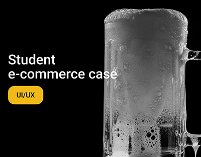 Student e-commerce case. UI/UX