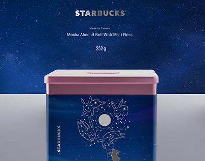 2021 Starbucks Mid-Autumn Festival Gift Box