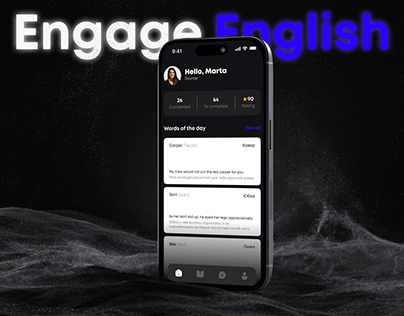 Engage English