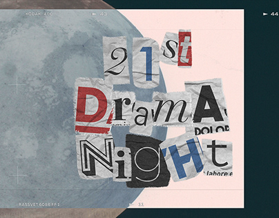 FELC The 21st Drama Night