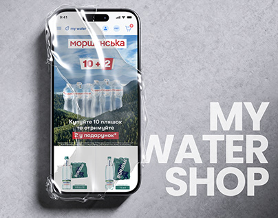 My Water Shop | E-commerce Design