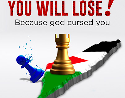 Project thumbnail - Because god cursed you