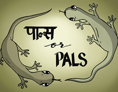 Paals or Pals (ZIne Design)