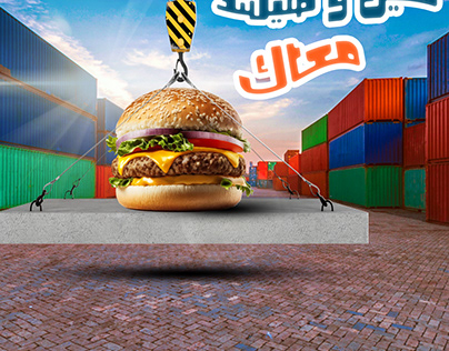 Talabat Sandwich Social Media Design