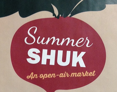 Summer Shuk: an open-air market