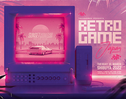 Retro Gaming Flyer 1980s Vaporwave Night