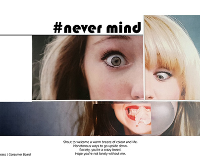#Nevermind