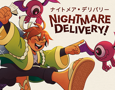 Nightmare Delivery! (Video Game)