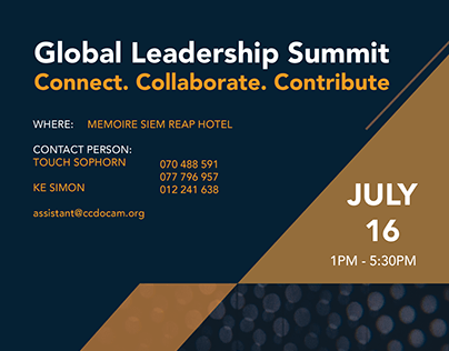Poster: Global Leadership Summit