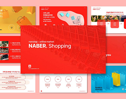 Naber Shopping Introduction Template