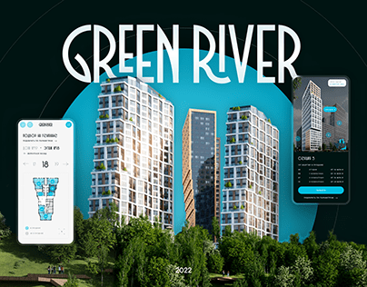Сайт для жилого комплекса Green River