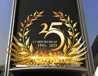 Decoration of 25 year anniversary